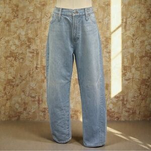 **Like New** Madewell Woman’s the perfect summer Jean